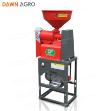 DAWN AGRO Gold Rice Mill Hersteller / Preis der Reismühle / Automatische Reismühle 0823